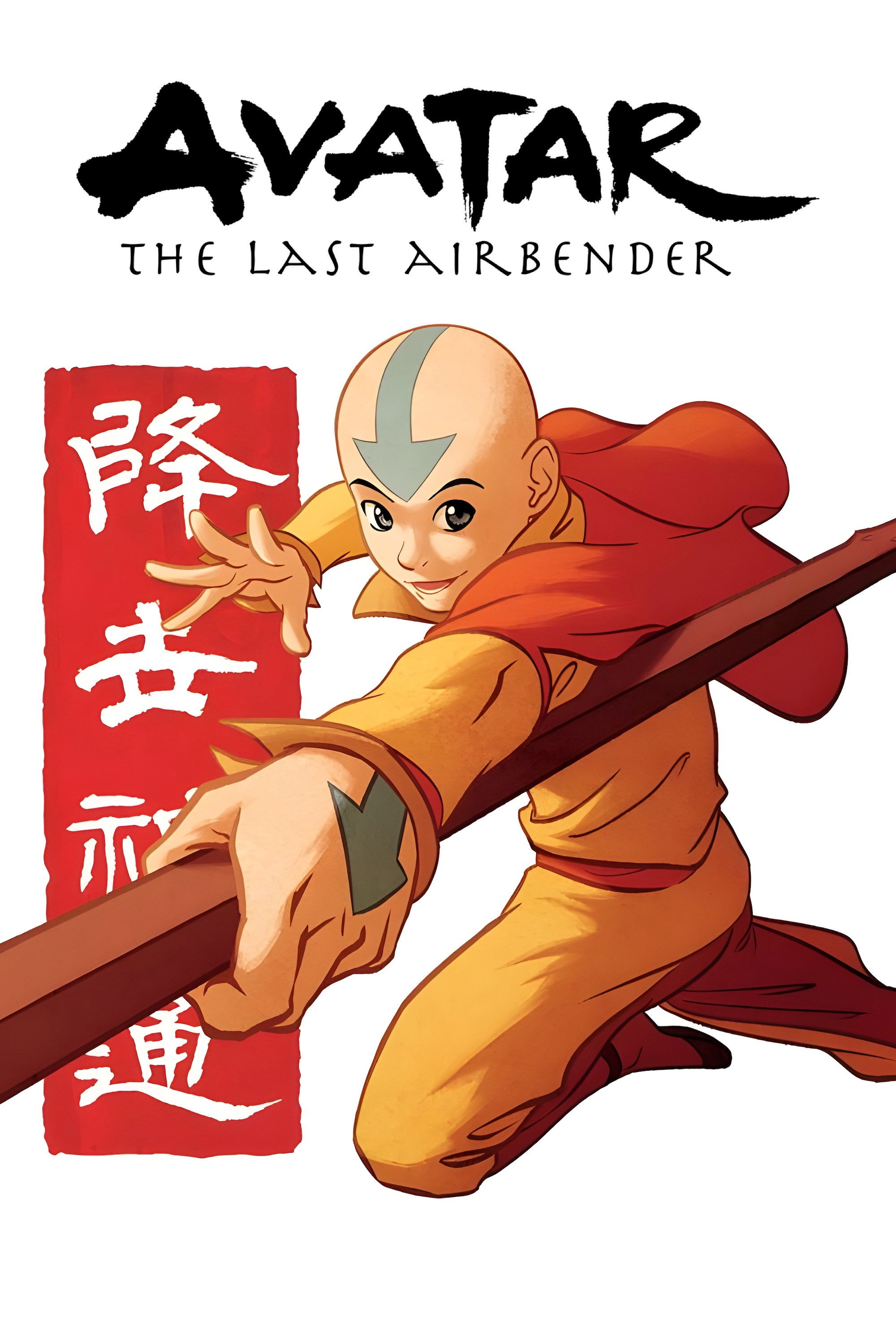Avatar The Last Airbender [505209] (A1766933883) [[Shows]] --Plex--